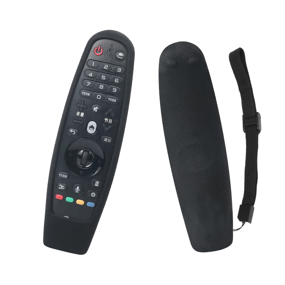 Силиконовый чехол SIKAI с дистанционным управлением для LG 19BA смарт ТВ ударопрочный