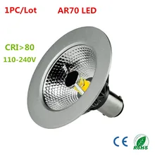 1 шт./лот 7 Вт SCOB светодиодный AR70 B15 BA15D базовый AC100-240V теплый белый 2700 к CRI 80 CREE чип 420lm Bombillas светодиодный потолочный светильник