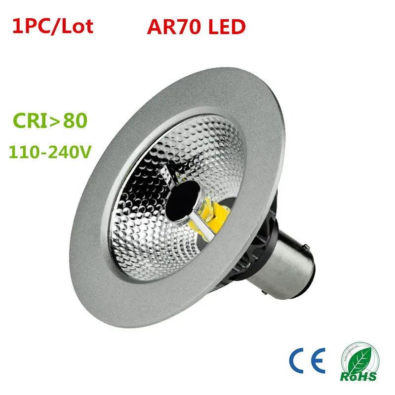1 шт./лот 7W SCOB LED AR70 B15 BA15D база AC100 240V теплый белый 2700K CRI 80 CREE чип 420lm Bombillas для