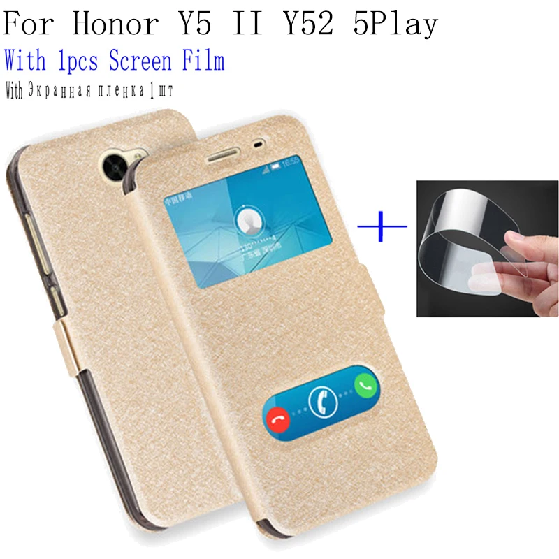 Чехол для Huawei Y5II чехол Y5 2 из искусственной кожи с открытым окном Honor 5 Play (Y5 II)