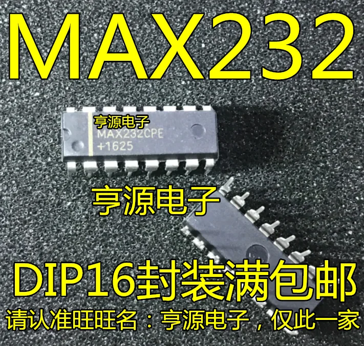 MAX232 MAX232EPE MAX232CPE вертикальный DIP16 новый оригинальный точечный большой объем цены |