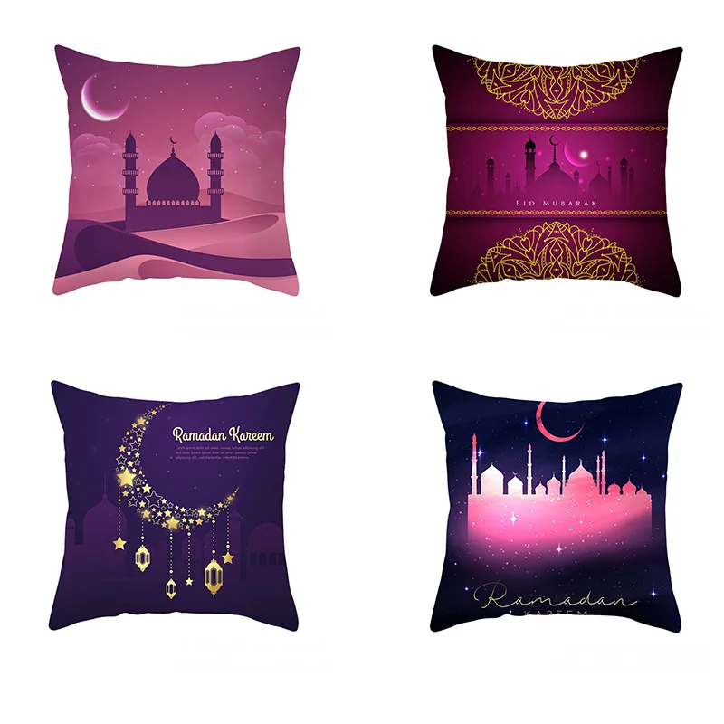 2019 45x45cm Muslim Festival Ramadan Kareem Eid Islam Culture Element Moon Pillow Case Cover Home Sofa Waist Cushion NCD | Дом и сад