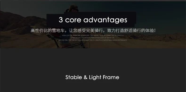 Top Original X-Front Brand Snowmobile 7,21Speed 26" 4 Fat Tire MTB Mountain Bike Off-road gear Beach bicicleta fat bicycle 2 Top Original X-Front Brand Snowmobile 7,21Speed 26" 4 Fat Tire MTB Mountain Bike Off-road gear Beach bicicleta fat bicycle 2