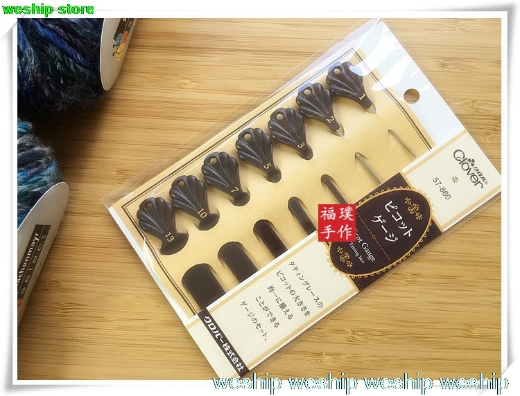 Japan Clover's New product PICOT GAUGE for tatting lace 1 set =7 pcs 57860