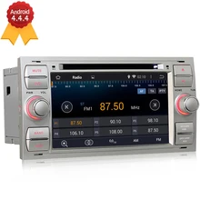 1024*600 2 Din Android 4.4 Car DVD Automotivo For Ford Focus 2004 2005 2006 2007 With Radio Stereo GPS Navigation Silver Black