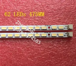 Новый 2 шт./лот LED42K200 HE420FF-E07 светодиодные полосы GT-1110977-A GT-1110977-B RSAG7.820.4691 62 светодиодов 475 мм