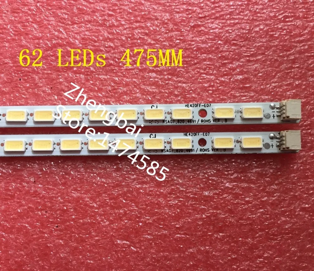 Новинка 2 шт./лот LED42K200 HE420FF-E07 Светодиодная лента GT-1110977-A GT-1110977-B RSAG7.820.4691 62