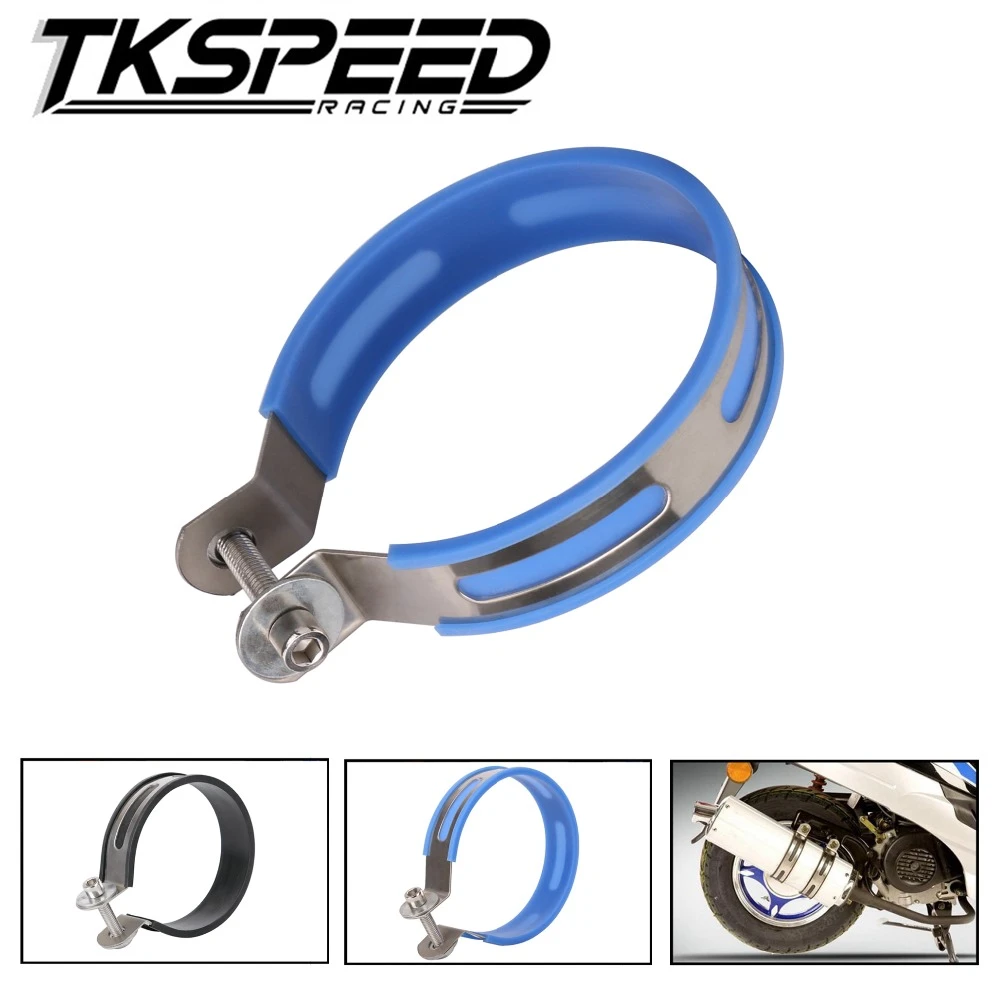 Exhaust Holder Clamp Fixed Ring Support Bracket for Motorcycle Exhaust