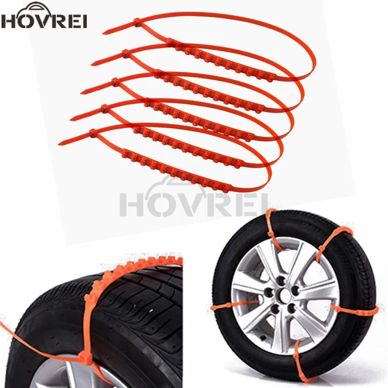 5pcs/lot Universal Car Tire Snow Chains Wheel Slip Chain Accessories