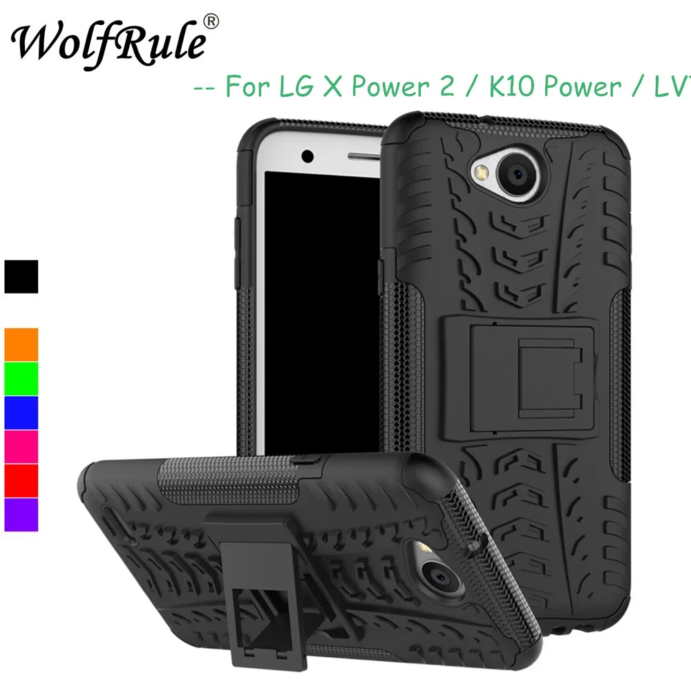 Wolflule чехол для LG X Power 2 противоударный силиконовый + пластиковый K10 Power/ LV7 5 5&quot |