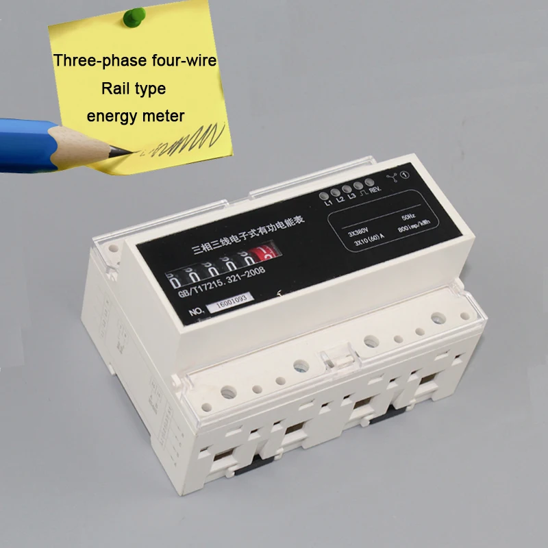 Aliexpress.com : Buy Rail type Energy meter Digital