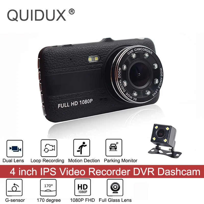 QUIDUX Автомобильный видеорегистратор с двумя объективами 4 дюйма ips FHD видеорегистратор с камерой заднего вида видеорегистратор WDR с функцией ночного видения видеорегистратор - Название цвета: QVX125