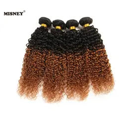 Misney Non Remy Jerry Curl два тона Омбре T1B/30 человеческие волосы 4 пучка натуральные волосы производства Бразилии плетение человеческих волос