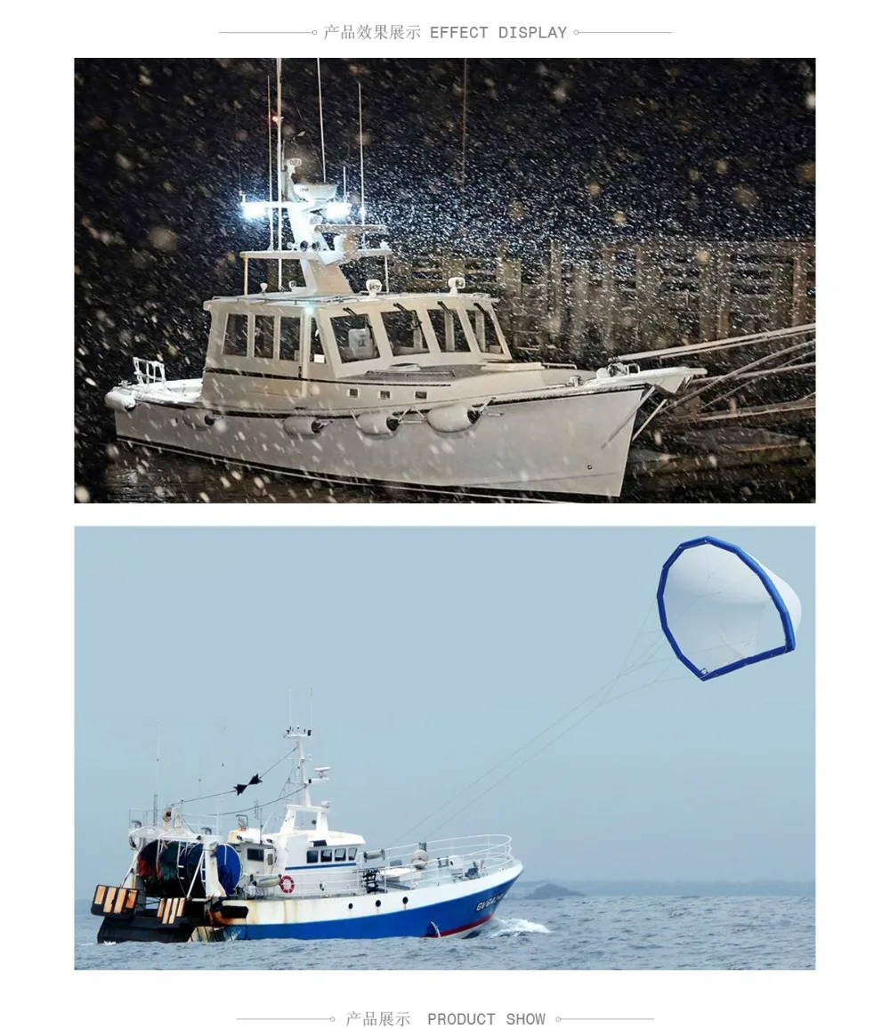 50w-cree-led-search-light_0