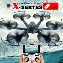 MJX X600 FPV RC Quadcopter 2.4G 6-axis Drone Headless Mode can add C4005 WIFI Drone with Camera RC Helicopters VS SYMA X5SW X5HW