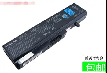 

New genuine Battery for Toshiba Satellite T110 T115 T130 T135 Pro T110 T130 T115 T130 T135 series 61WH
