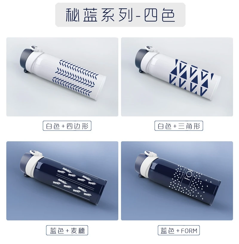 QQ20180814144701_