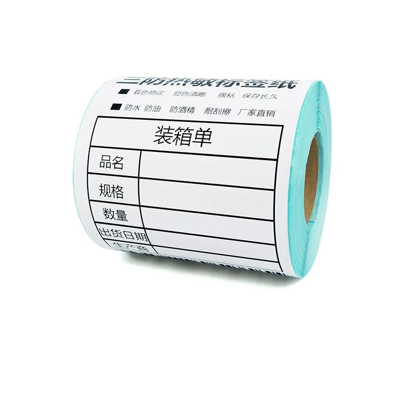 Térmica de Etiquetas Envio Etiquetas 102*152mm 250 Amazon Ebay Pacote Etiqueta Adesiva Forte Pegajoso Zebra 3 10rolls - Lot 4x6 4 forte pegajoso térmica de etiquetas zebra