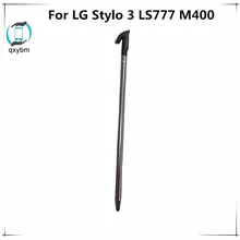 Сенсорный стилус S ручка часть для LG Stylo 3 LS777 M400 сенсорный экран Стилус ручка емкостная ручка