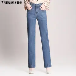 Базовые Джинсы женские винтажные мама Fit с высокой талией джинсы Femme для женщин промывают синий зауженные джинсы классические femalePants
