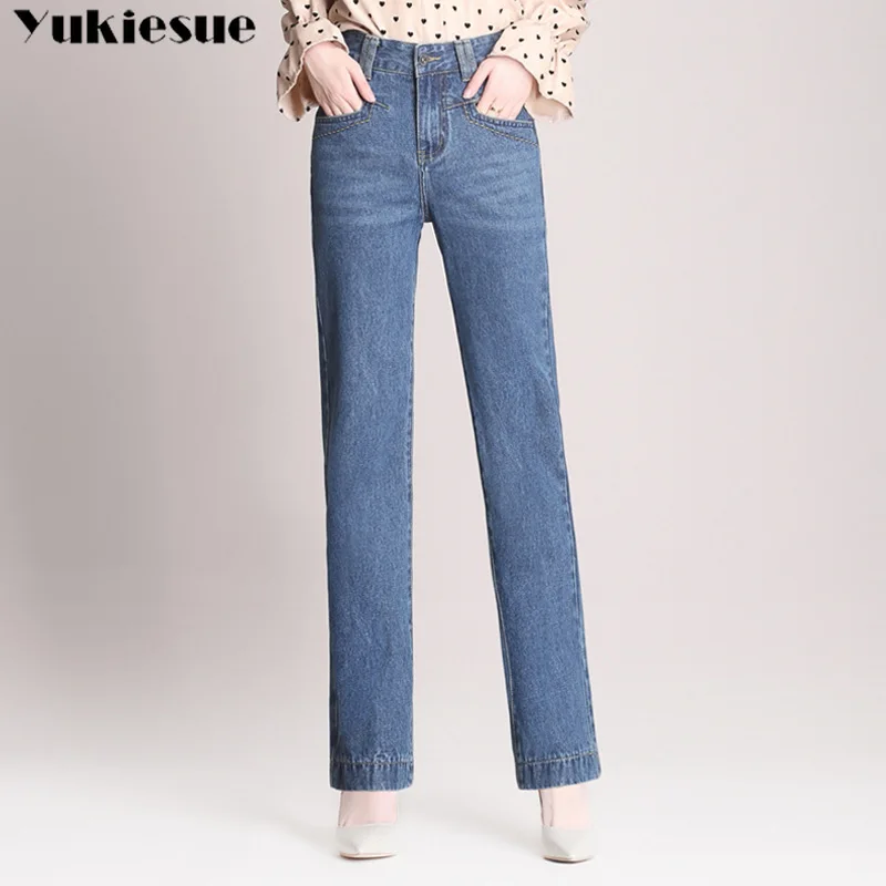 

Basic Jeans woman Vintage Mom Fit with High Waist Jeans Femme for Women Washed Blue Denim straight Jeans Classic femalePants