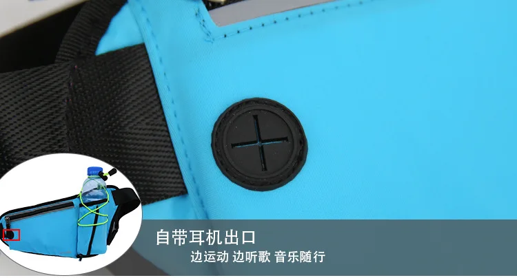 Running Waist Bag Outdoor Sport Waist Pocket for Mobile Phone Waterproof Fanny Pack Light Top Marathon Pouch 6Colors9