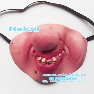 

Party supplies,emulsion Half Face Mask /Funny Mask