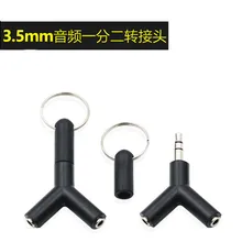 Multifaction 3,5 мм 2 в 1 Мужской Женский аудио адаптер Разъем для мобильного телефона с наушником для Iphone6 6s 5S samsung S8 S6 VIVO X9