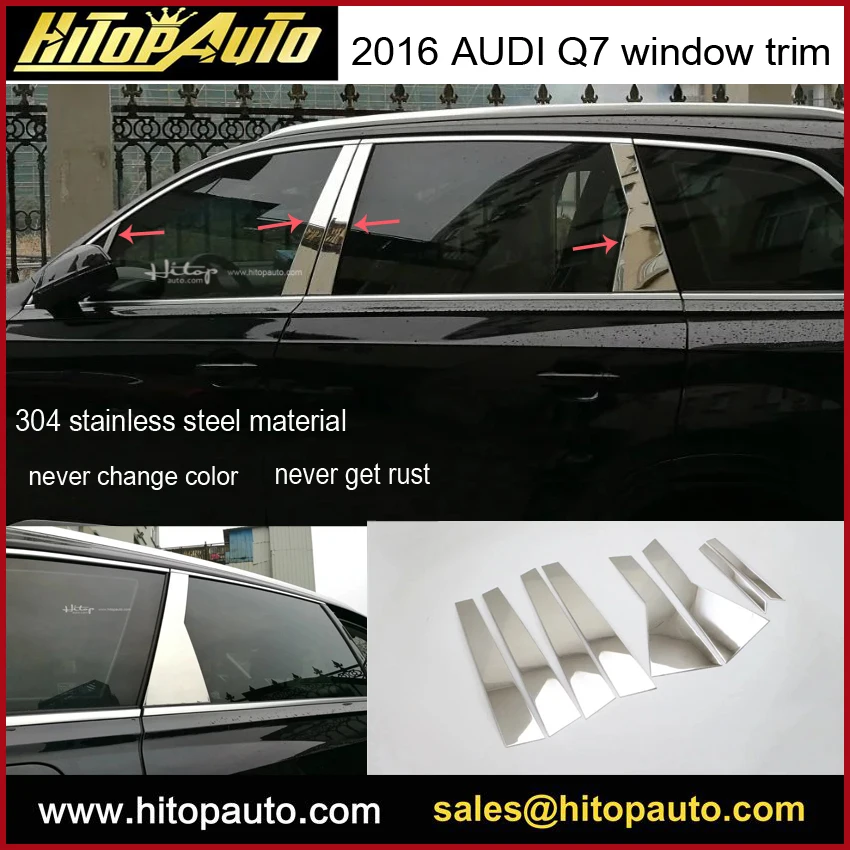 

Q7 window trim/window sill/cover,304 stainless steel trim,best quality,(Bpillar) total 8PCS,ISO quality,Asia free shipping.
