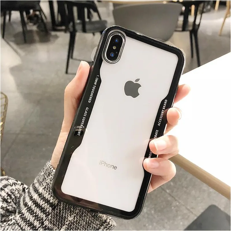 QQ20180712172117
