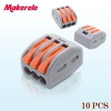10pcs WAGO 222-413 Universal Compact Wire Wiring Connector 3 pin Conductor Terminal Block With Lever AWG 28-12