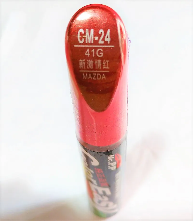 CM-24