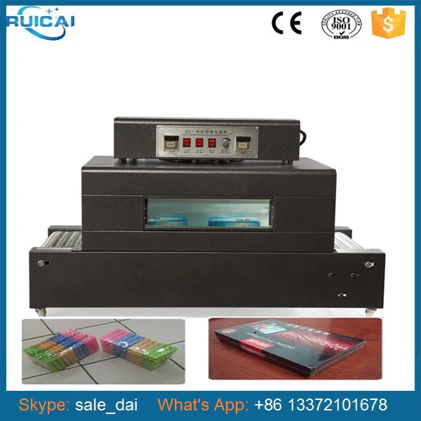 BS 4020 Shrink Wrapping Machine for Foods,Cups Shrink Wrappermachine