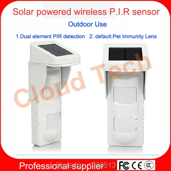 Solar PIR-SP40 (2)