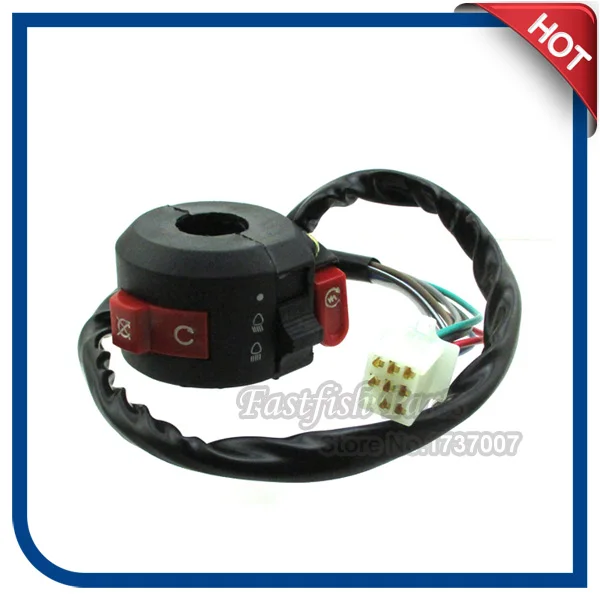 8 Wire ATV KILL LIGHT START SWITCH For Chinese 50cc 70cc 90cc 110cc ATV Quad