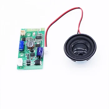 

Hoverboard Skateboard Bluetooth Board Electric Scooter Speaker 3W Bluetooth Module Hover Board Giroskuter Scooter Part Upgraded