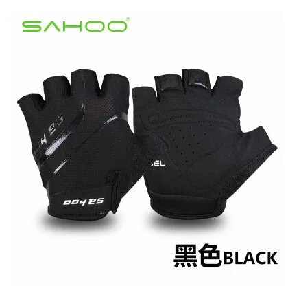 SAHOO Лето Glide стиль велосипедные перчатки половина пальца ударопрочный MTB дорожный велосипедные перчатки с гелевой пропиткой дышащие перчатки для мотокросса полуперчатки