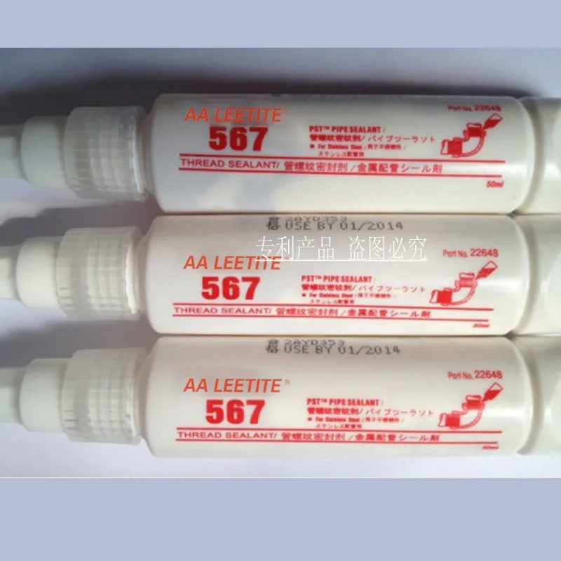 AA leetit 567 клей с высоким для M50 после уплотнения нити 50 мл клей|glue|glue 50ml |