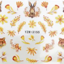 YZWLE, новинка, желтая лиса/цветок, водная наклейка, животное/Фламинго/цветок, 3D Маникюр, наклейка для ногтей, водная наклейка