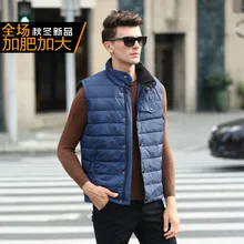 Новое поступление мужская мода тучная теплая Повседневная Верхняя одежда пуховый жилет размера плюс XL-4XL5XL 6XL 7XL 8XL 9XL 10XL 11XL 12XL 13XL
