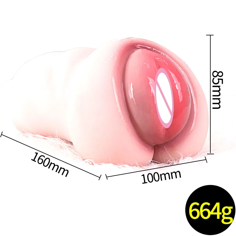 male sex toys (6)