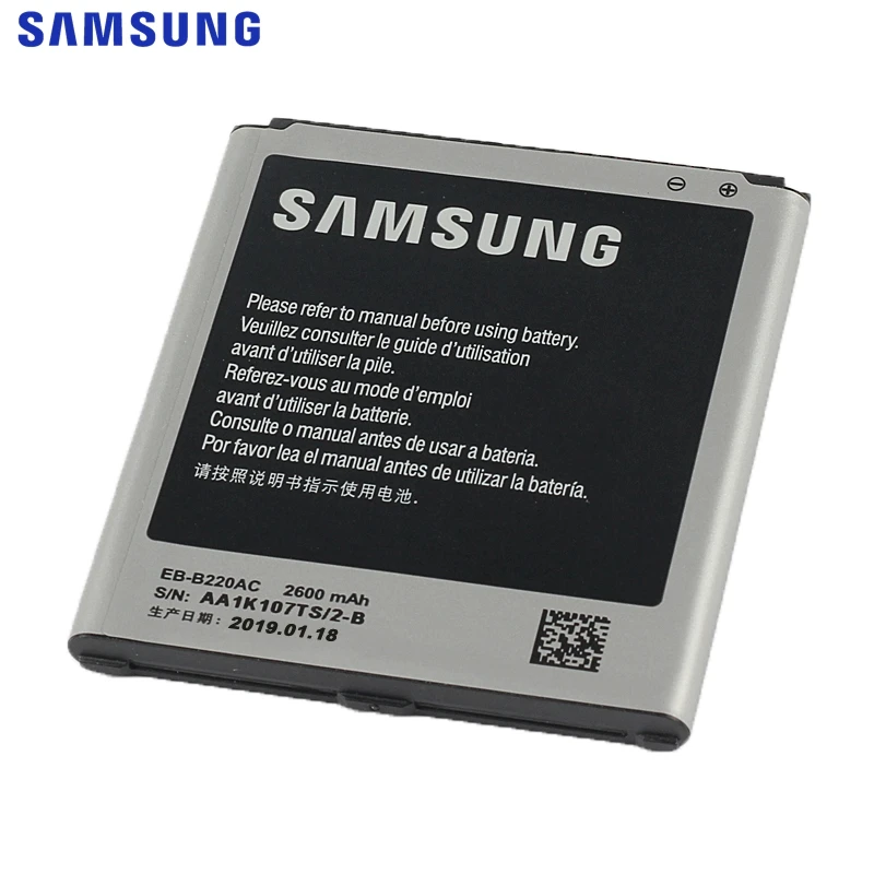 Samsung сменный аккумулятор EB-B220AC EB-B220AE для samsung GALAXY Grand 2 SM-G7106 G7108 G7108V SM-G7102T 2600mAh