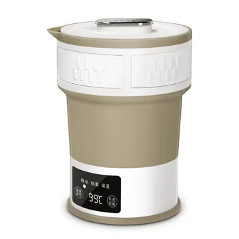

Life elements I25 folding kettle, compression type electric kettle, traveling portable kettle, mini thermos kettle.
