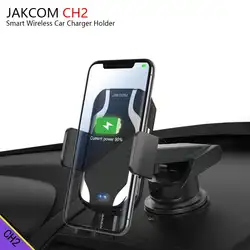 JAKCOM CH2 Smart Беспроводной автомобиля Зарядное устройство Держатель Горячая Распродажа в Зарядное устройство s как генератор велосипед lipo