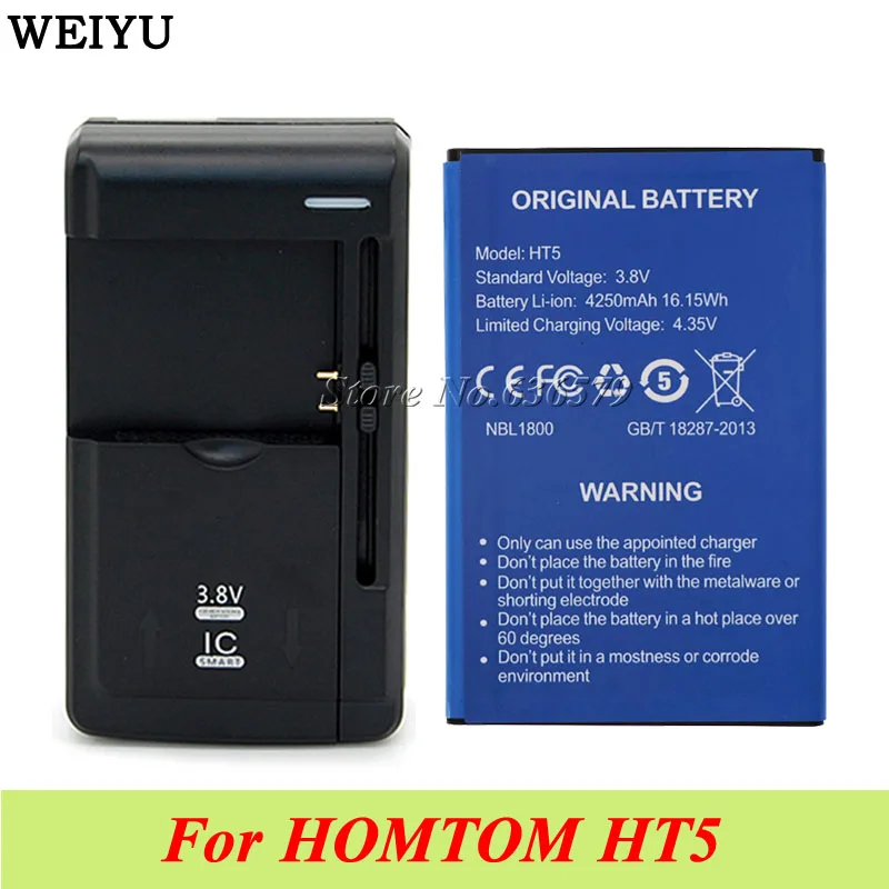 

1LOT=1PC For HOMTOM HT5 Battery Batterie Bateria Accumulator AKKU 4250mAh +1PC Universal Dock Charger