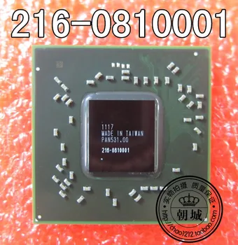 

1PCS 216-0810001 216 0810001 BGA 100% New and