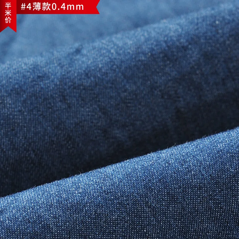50*151 см Потертая джинсовая ткань, чистый хлопок, ткань для брюк, футболка, фартук, летнее платье, одежда материал для маленьких девочек - Цвет: Thin 4 0.4mm