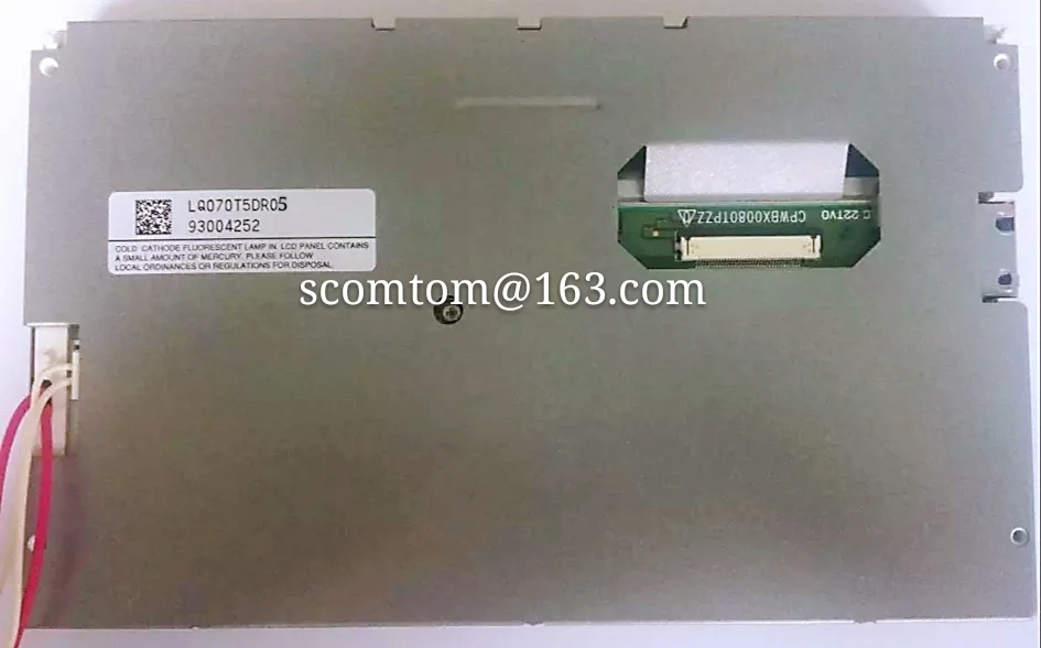 

LQ070T5DR05 New LCD Display for A6 A6L Q7 A8 MMI 2G System GPS Navigation