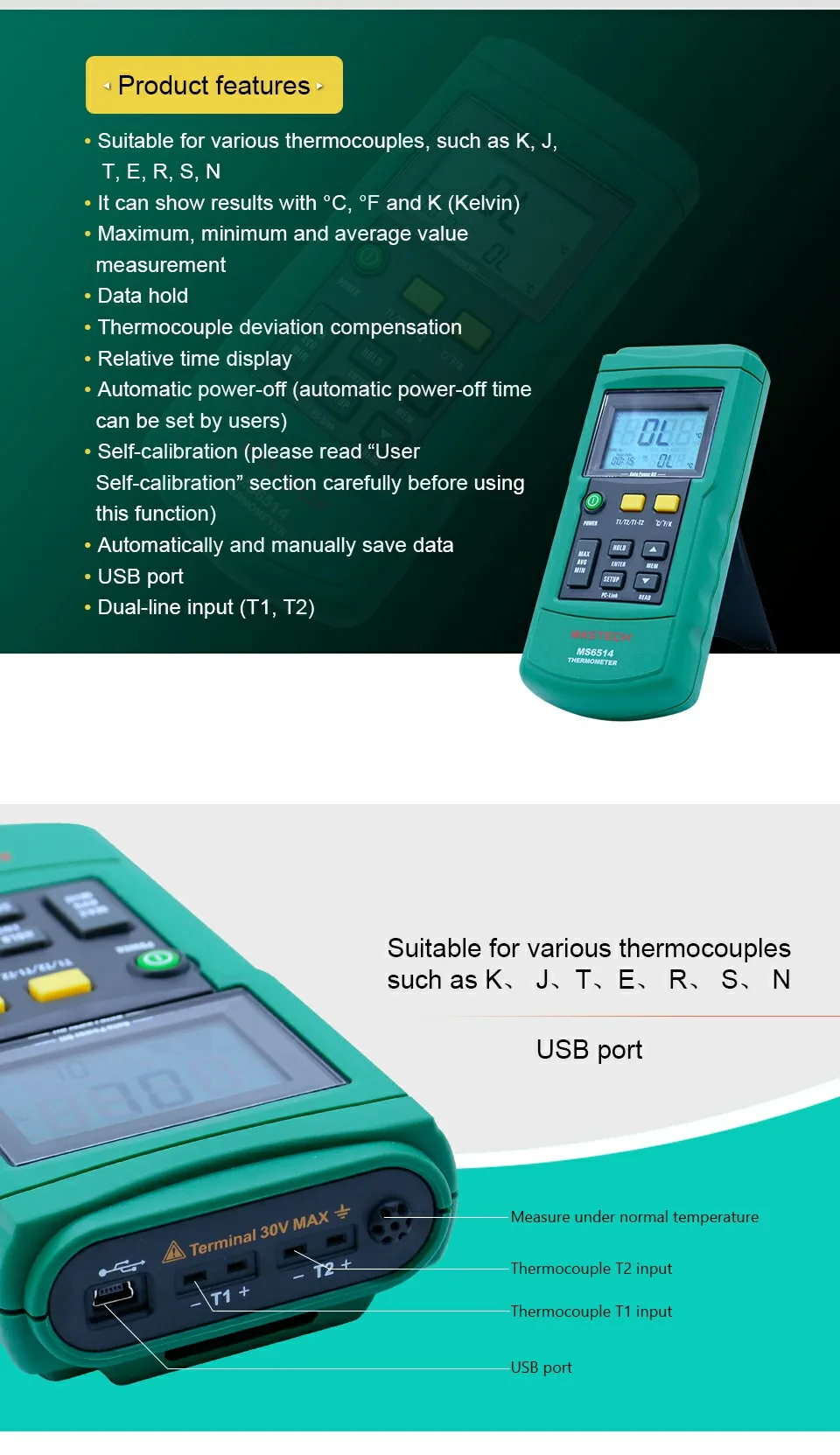 MS6514 двухканальный цифровой термометр Регистратор температуры тестер USB интерфейс 1000 наборы данных KJTERSN термопары