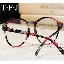 2016 Vintage Optical Eye Glasses Frames for Women and Men Peoples Big Frame Myopia Spectacles Eyeglasses